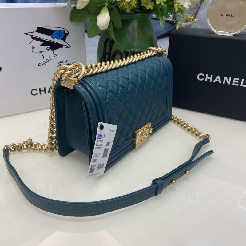 Chanel Leboy Series Bags